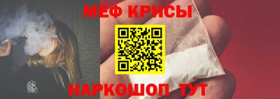 ECSTASY Белорецк
