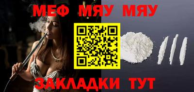 ECSTASY Белорецк