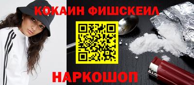ECSTASY Белорецк