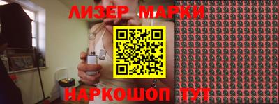 прущая мука Белореченск