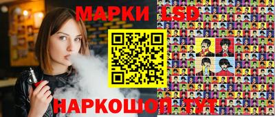 ECSTASY Белорецк