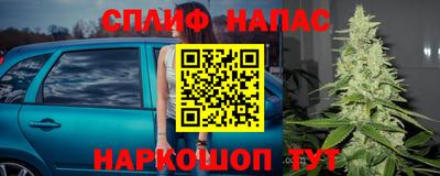 прущая мука Белореченск