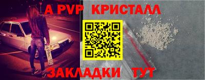 прущая мука Белореченск