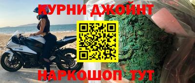 ешки Бердск