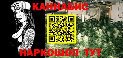 ECSTASY Белорецк
