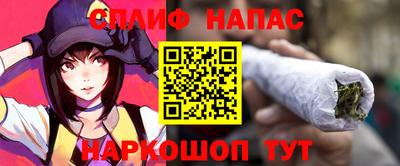ECSTASY Белорецк