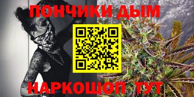 ECSTASY Белорецк