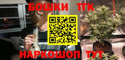 прущая мука Белореченск