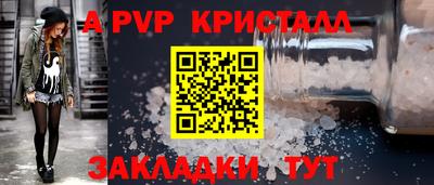 прущая мука Белореченск