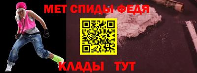 прущая мука Белореченск