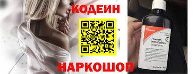 ECSTASY Белорецк
