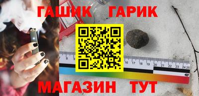 ECSTASY Белорецк