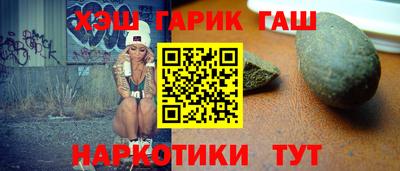 прущая мука Белореченск