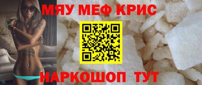 ECSTASY Белорецк