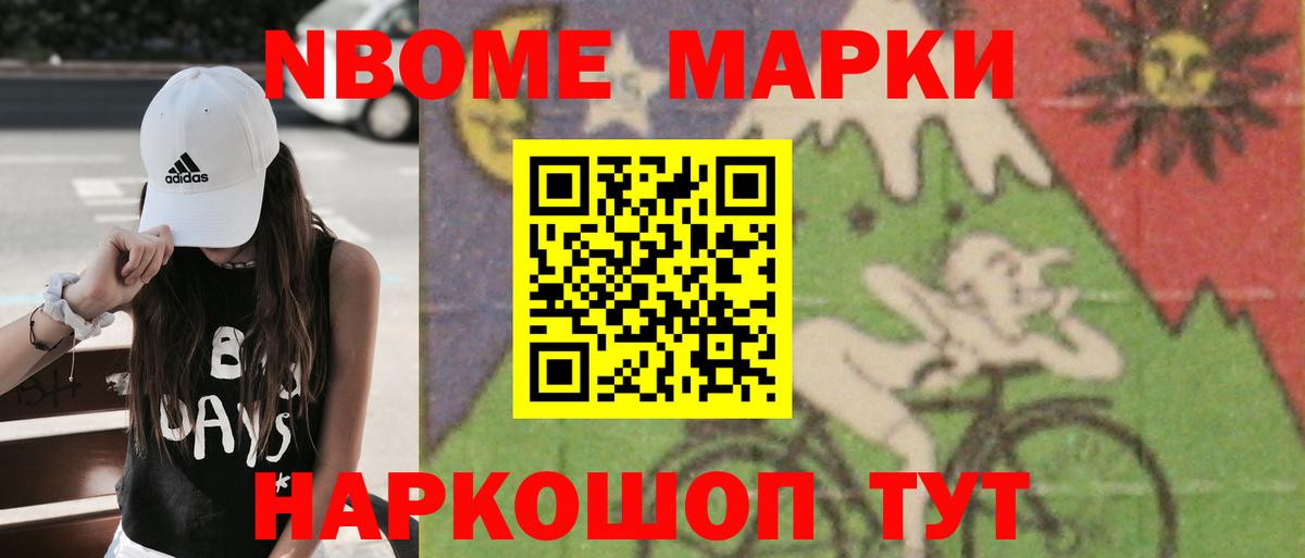 LSD-25 экстази ecstasy  Вход с VPN  Батайск  hydra ССЫЛКА  Лсд 25 экстази кислота 